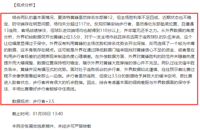 巴萨创史,逆境逆袭,本世纪第八,贪玩娱乐,贪玩娱乐官网入口,贪玩娱乐官网首页,贪玩娱乐官网