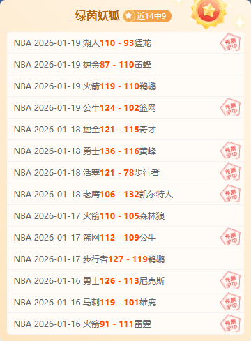 帕尔默助攻,助切尔西,马杜埃凯帽,贪玩娱乐,贪玩娱乐官网入口,贪玩娱乐官网首页,贪玩娱乐官网