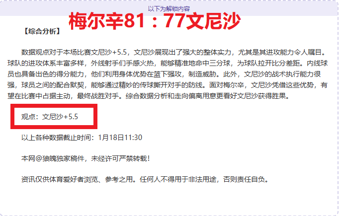 情侣专属马,拉松,共筑浪漫求,贪玩娱乐,贪玩娱乐官网入口,贪玩娱乐官网首页,贪玩娱乐官网