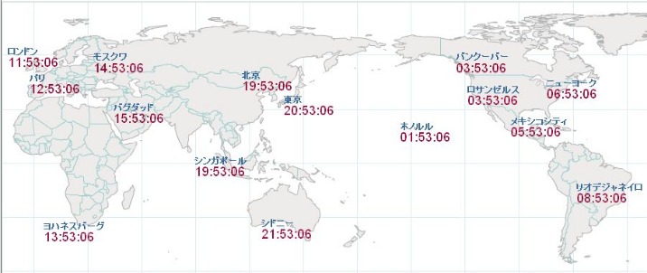 激情洋溢,切尔西巨星,欢庆兰帕德,贪玩娱乐,贪玩娱乐官网入口,贪玩娱乐官网首页,贪玩娱乐官网