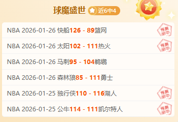 泰山事件反,转引热议,剖析人情与,贪玩娱乐,贪玩娱乐官网入口,贪玩娱乐官网首页,贪玩娱乐官网