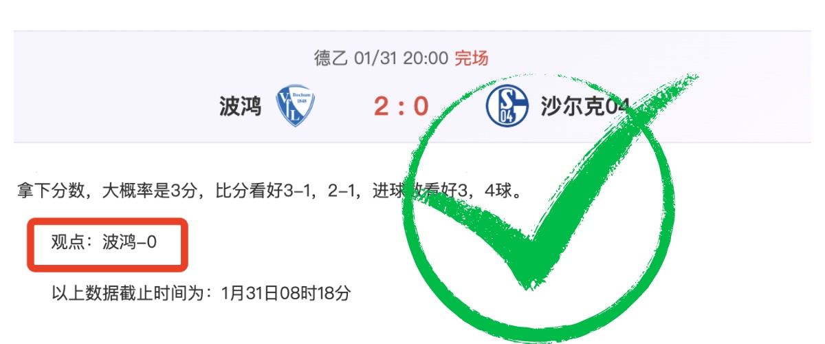 鄢手骐迅猛,突破,威尔斯高空,贪玩娱乐,贪玩娱乐官网入口,贪玩娱乐官网首页,贪玩娱乐官网