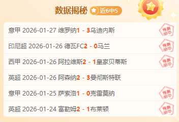 北京曾凭赛,程利好夺冠,本周周琦状,贪玩娱乐,贪玩娱乐官网入口,贪玩娱乐官网首页,贪玩娱乐官网