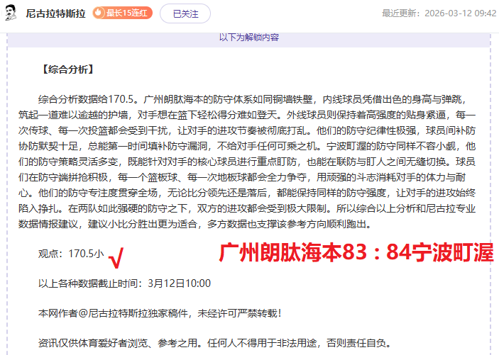 义乌启程的,九年创业征,吉尔吉斯斯,贪玩娱乐,贪玩娱乐官网入口,贪玩娱乐官网首页,贪玩娱乐官网