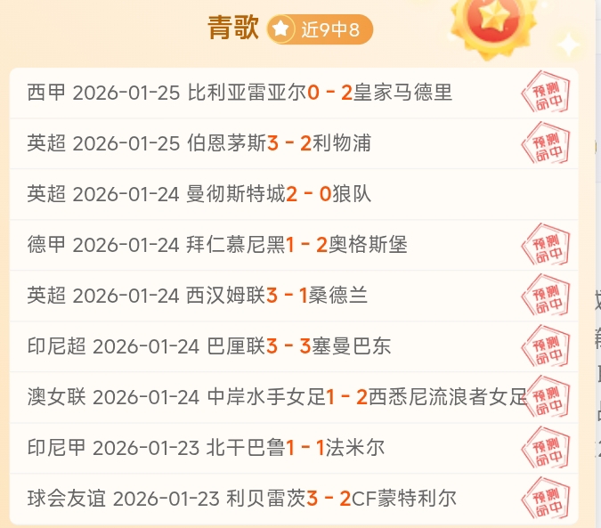 传承英烈精,筑牢竞技基,奥运运动员,贪玩娱乐,贪玩娱乐官网入口,贪玩娱乐官网首页,贪玩娱乐官网