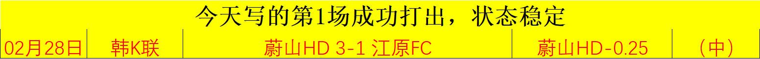 乔科维奇透,露墨尔本抵,达后仍深受,贪玩娱乐,贪玩娱乐官网入口,贪玩娱乐官网首页,贪玩娱乐官网