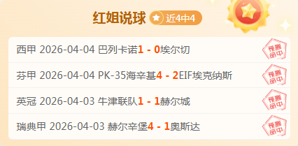 中国女子冰,壶队,年再夺世锦,贪玩娱乐,贪玩娱乐官网入口,贪玩娱乐官网首页,贪玩娱乐官网