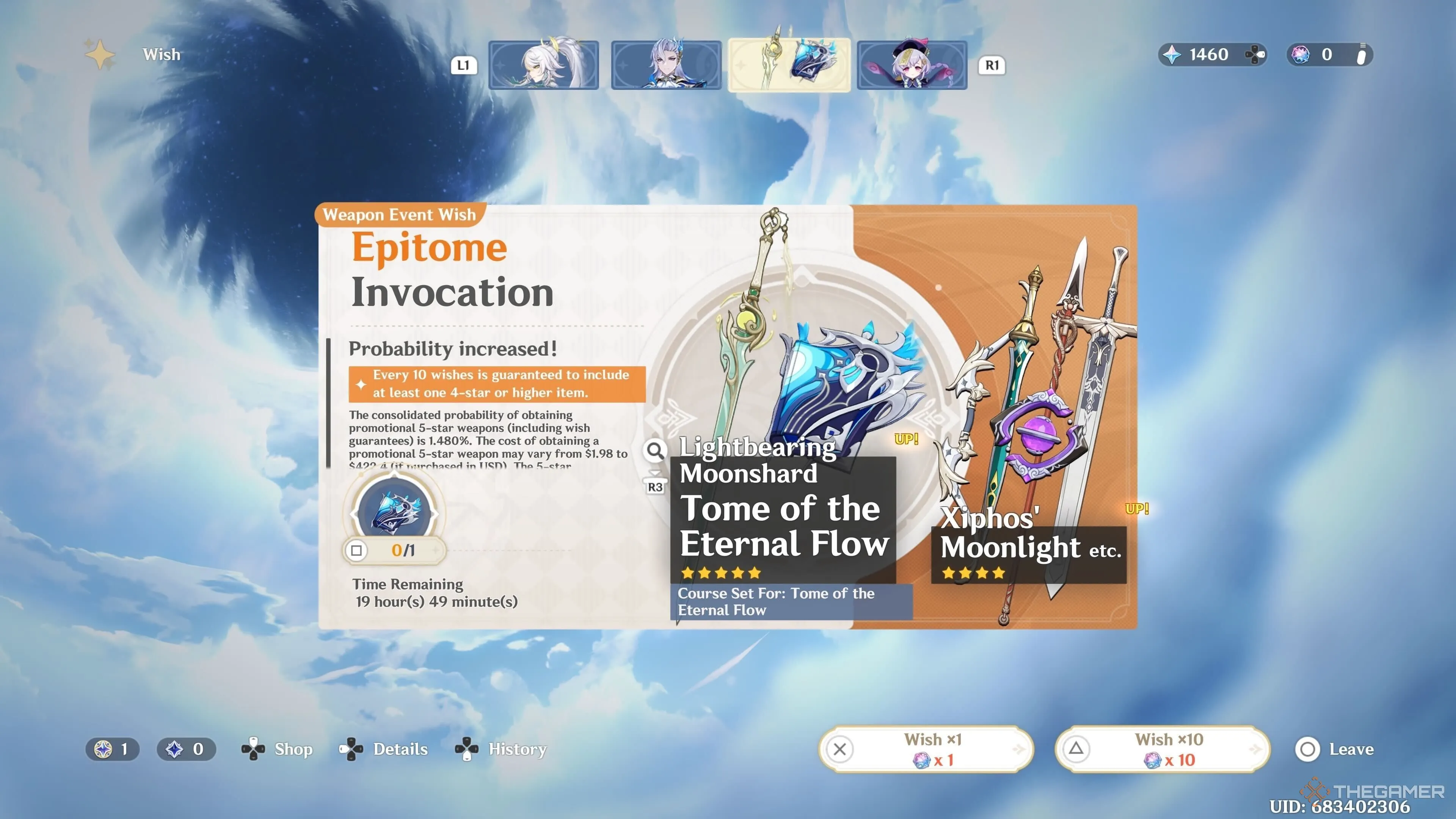 年粤港澳公,路自行车赛,即将拉开帷,贪玩娱乐,贪玩娱乐官网入口,贪玩娱乐官网首页,贪玩娱乐官网