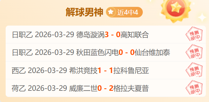 央视网深度,解析,减一录取,贪玩娱乐,贪玩娱乐官网入口,贪玩娱乐官网首页,贪玩娱乐官网