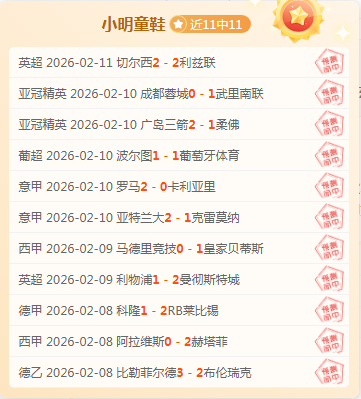 轮积分榜揭,粤军突破四,强门槛,贪玩娱乐,贪玩娱乐官网入口,贪玩娱乐官网首页,贪玩娱乐官网