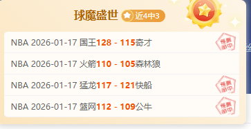 巴拉甲鲁毕,奥对决亚松,森奥林匹亚,贪玩娱乐,贪玩娱乐官网入口,贪玩娱乐官网首页,贪玩娱乐官网