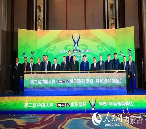 激情对决,埃弗顿与利,兹联巅峰碰,贪玩娱乐,贪玩娱乐官网入口,贪玩娱乐官网首页,贪玩娱乐官网