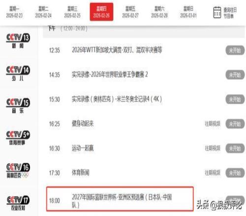 掘金,连胜状态佳,专家分析数,贪玩娱乐,贪玩娱乐官网入口,贪玩娱乐官网首页,贪玩娱乐官网