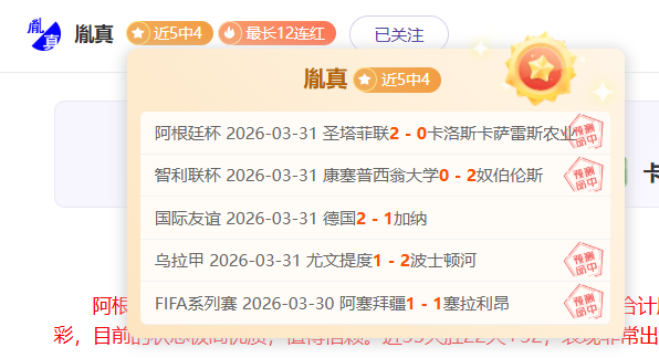 沙地甲麦加,统一对亚达,两队实力分,贪玩娱乐,贪玩娱乐官网入口,贪玩娱乐官网首页,贪玩娱乐官网