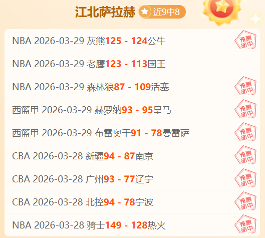 大乐透期号,专家推荐,质合分析前,贪玩娱乐,贪玩娱乐官网入口,贪玩娱乐官网首页,贪玩娱乐官网