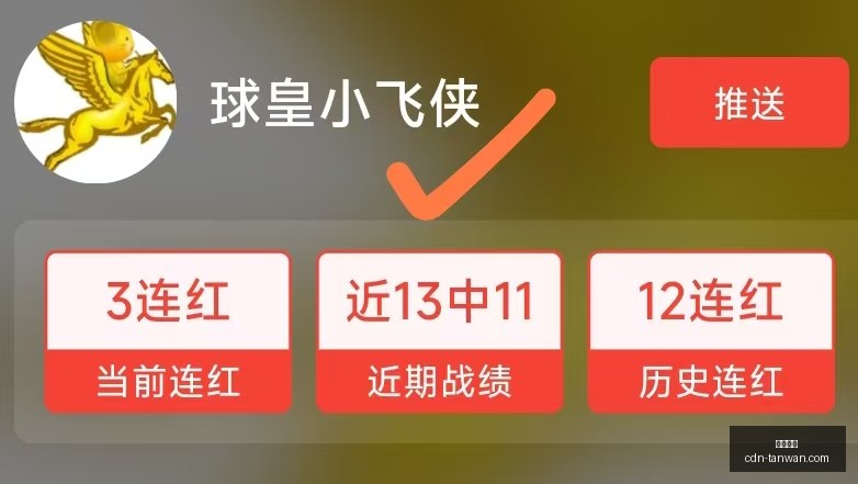 贪玩娱乐,贪玩娱乐官网,贪玩娱乐App,贪玩娱乐官网,贪玩娱乐App,贪玩娱乐平台,贪玩娱乐游戏,贪玩娱乐登录