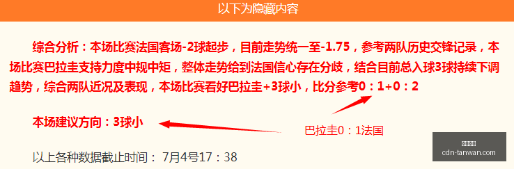 贪玩娱乐,贪玩娱乐官网,贪玩娱乐App,贪玩娱乐官网,贪玩娱乐App,贪玩娱乐平台,贪玩娱乐游戏,贪玩娱乐登录