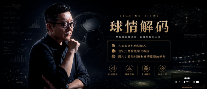 贪玩娱乐,贪玩娱乐官网,贪玩娱乐App,贪玩娱乐官网,贪玩娱乐App,贪玩娱乐平台,贪玩娱乐游戏,贪玩娱乐登录