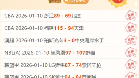 鄢手骐迅猛突破，威尔斯高空绝杀引爆战局
