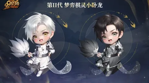 莫德里奇39岁，皇马续约一季意向明确