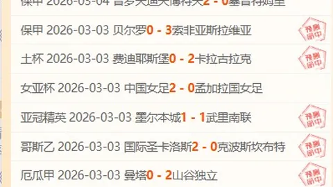 湖人队两动作：雷迪什离队，古德温升任，牺牲者身份揭晓