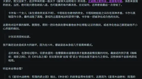 哈兰德传奇历程及2026世界杯前景分析