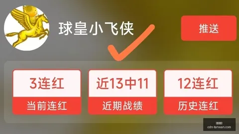 贪玩娱乐 174521 65