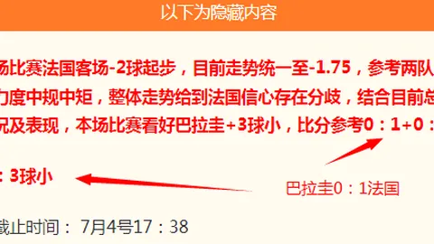 贪玩娱乐 175315 9