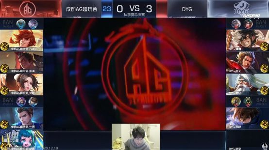 与主教练的