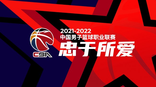 之星