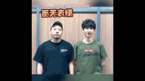 是骑行爱好